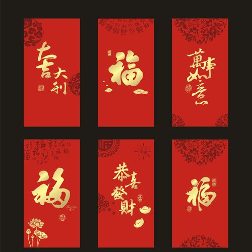 阳光花园红包版v1.2.2缩略图