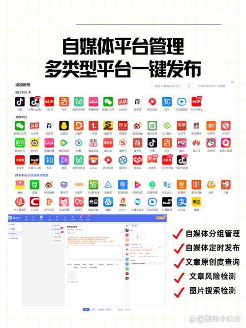 秘豆赚钱平台缩略图