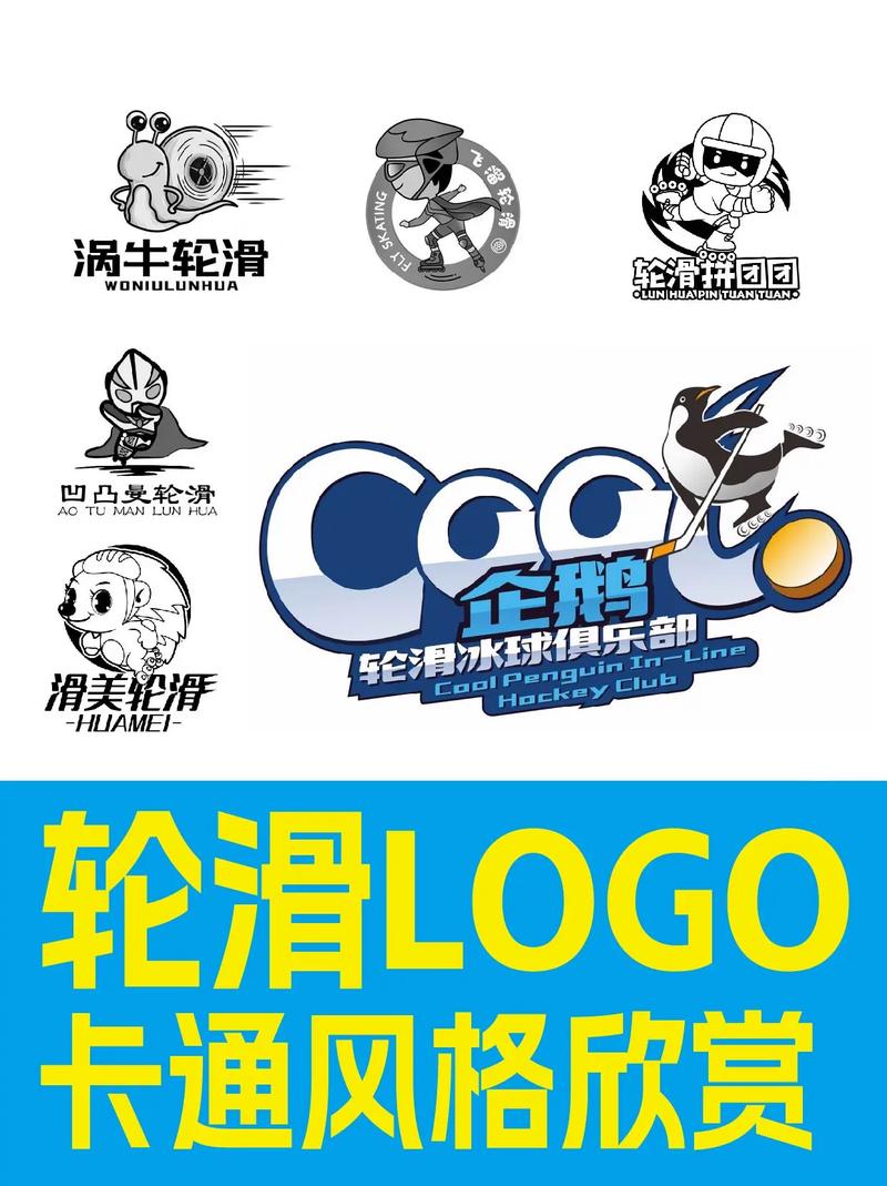 溜溜去安装缩略图
