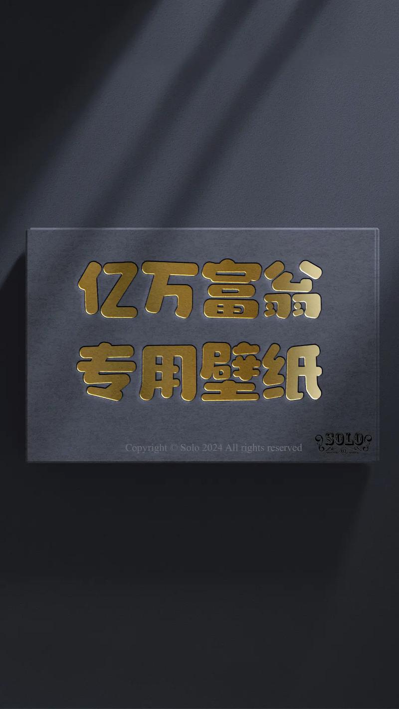 答题百万富翁赚钱缩略图