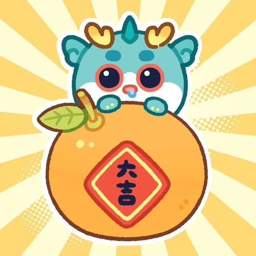 呱呱成语红包版缩略图