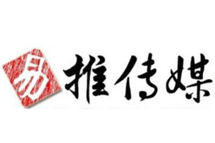 微推传媒官网版缩略图