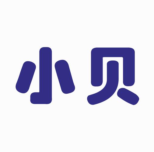 小贝阅读赚钱平台图标