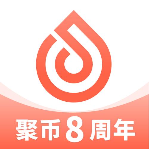 聚币网交易所图标