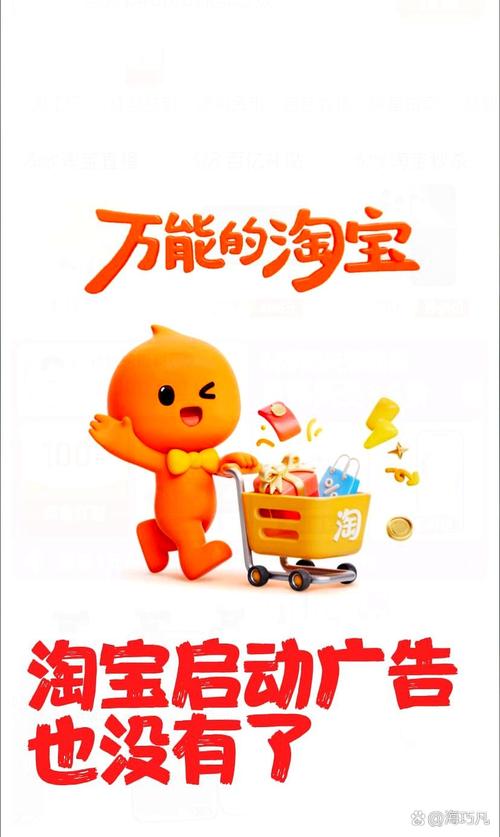 嘟嘟赚app图标
