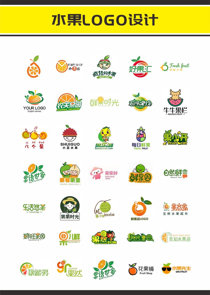 水果达人秀4赚钱版缩略图