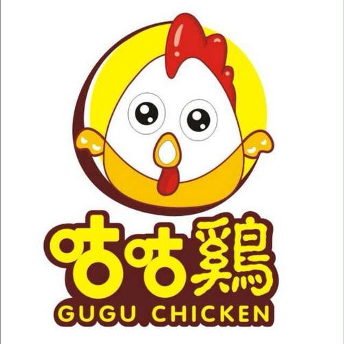 微信咕咕养鸡赚钱游戏截图