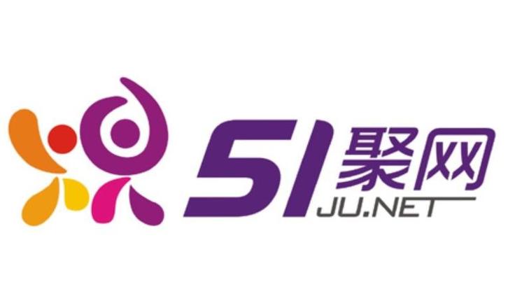 51聚人气电商任缩略图