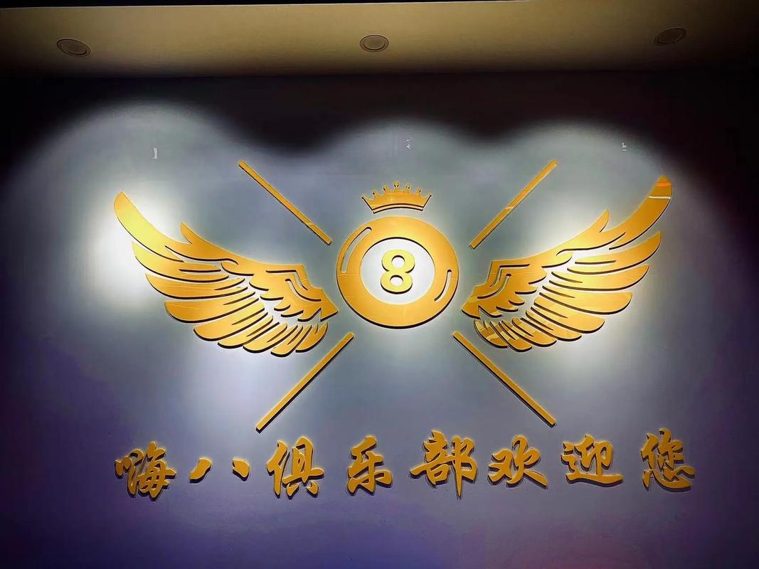 嗨八短视频赚钱版游戏截图