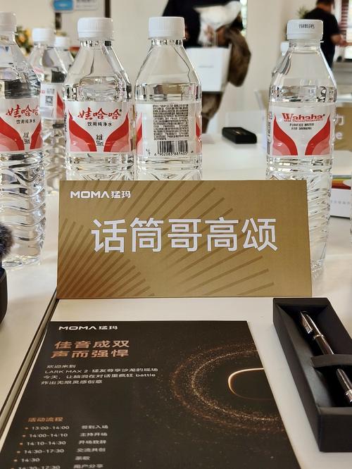 合他一个8234游戏截图