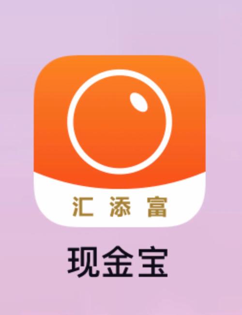 汇赚钱官网游戏截图