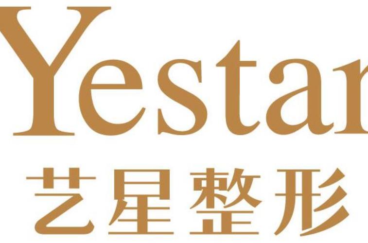 艺星极速版v10缩略图