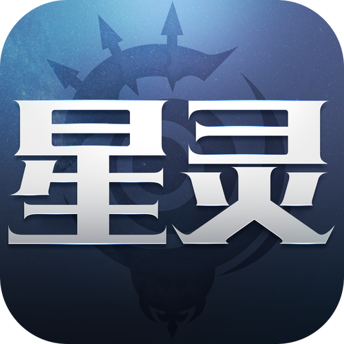 星灵阅读器安卓版缩略图