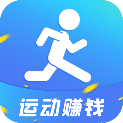 玩运动赚钱缩略图