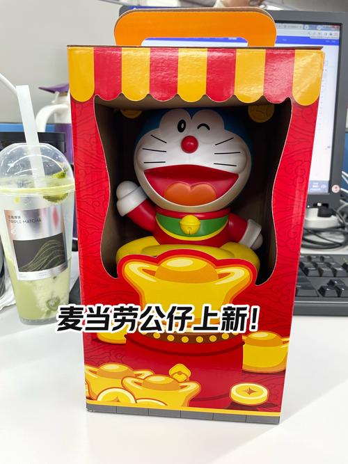 玩偶淘汰赛红包版缩略图