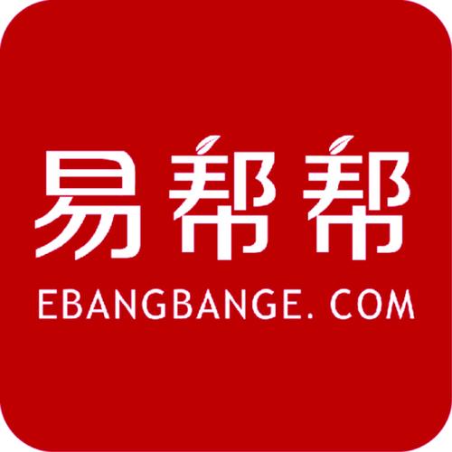 易帮帮手机版缩略图