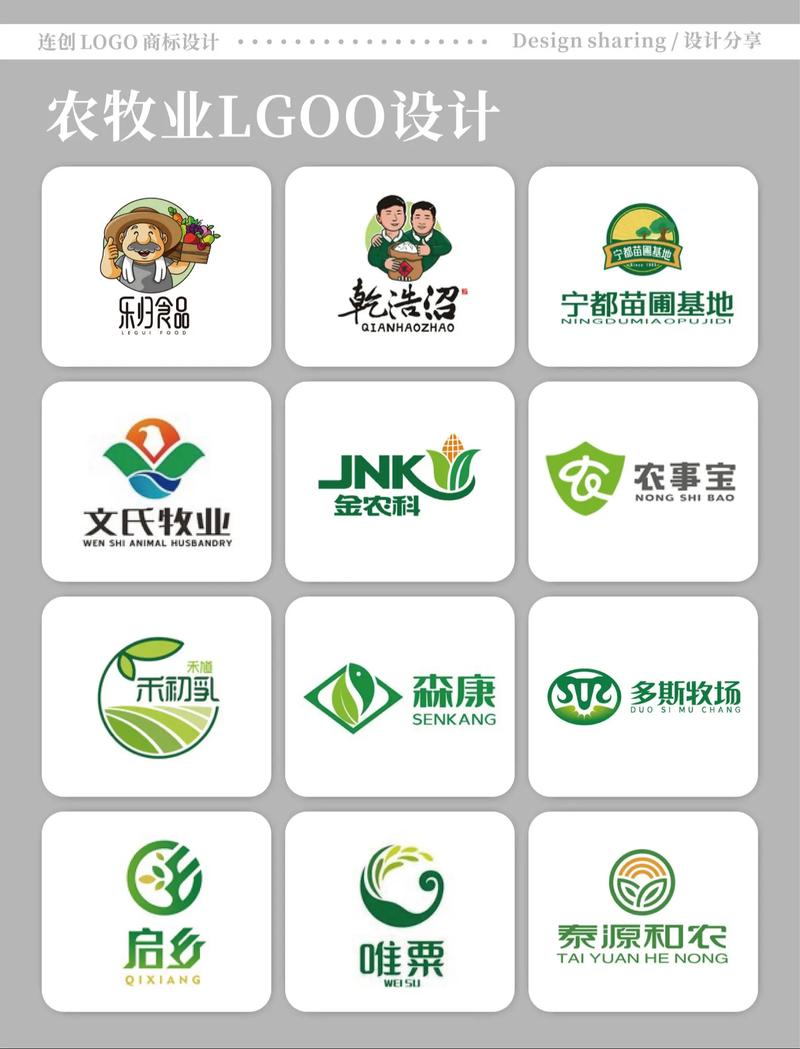 塔斯牧联养殖赚钱缩略图