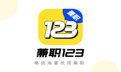 兼职市场安卓版图标