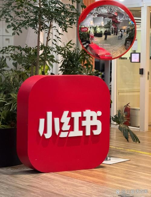 琼书阅读手机安装缩略图