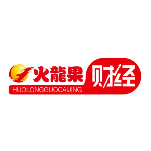 区块链火龙果财经缩略图