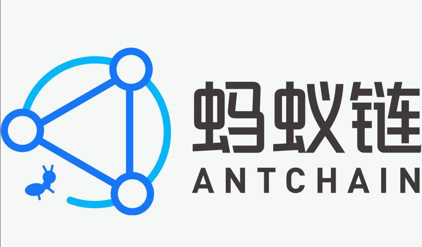 蚂蚁链nft交易app