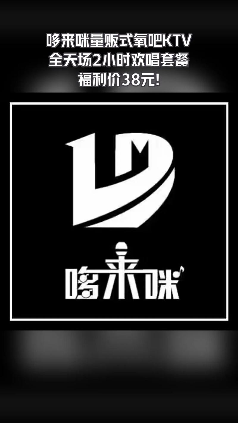 哆来咪兼职安卓版缩略图