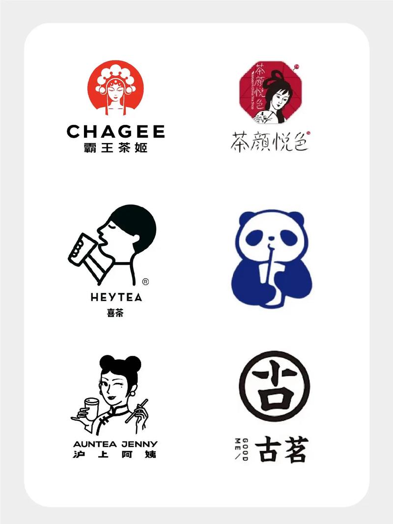 我的奶茶店红包正缩略图
