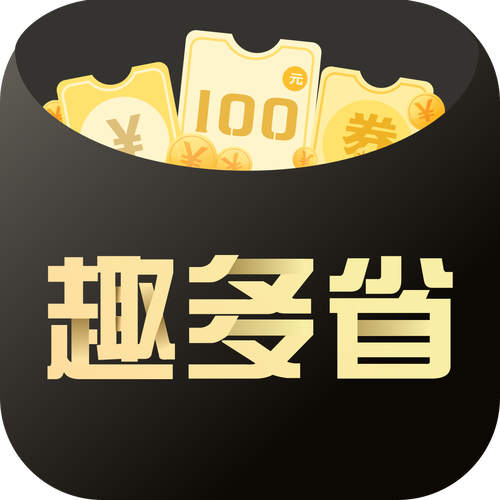 趣多多短视频app红包版缩略图