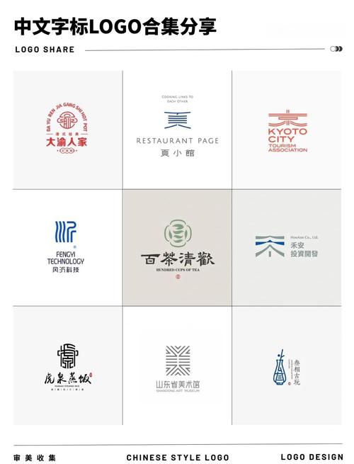 重生之五六文学网