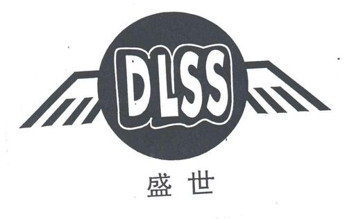 盛世接码平台游戏截图
