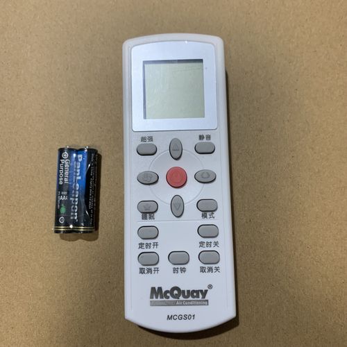 咕噜联盟v322缩略图