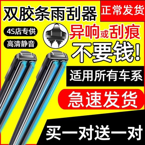 雷龙授权码生成器游戏截图