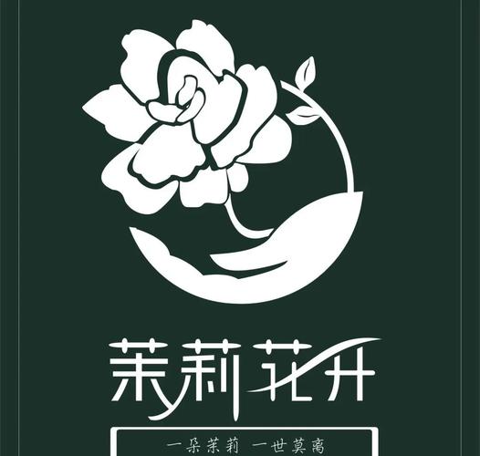 茉莉赚钱缩略图