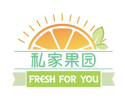 果园花园消除游戏截图