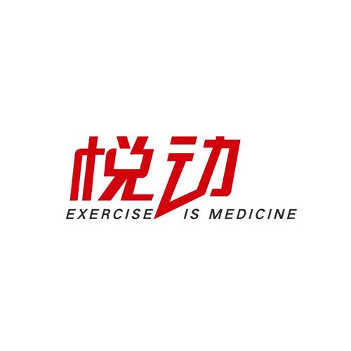 悦动短视频极速版游戏截图