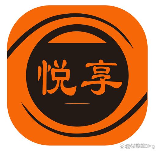 悦享资讯看新闻赚缩略图