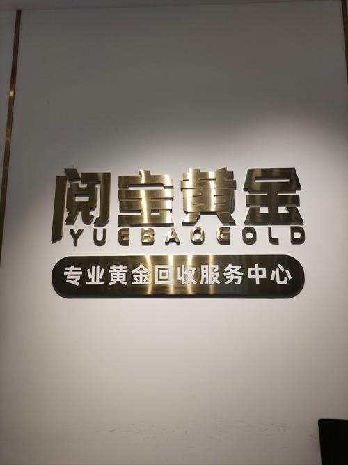 金抽屉图标