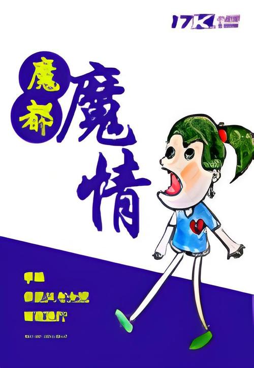 华为手机怎么设置隐藏去限制版游戏截图