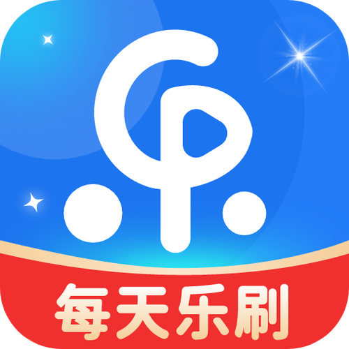 天天刷刷乐手机版2022免费版游戏截图
