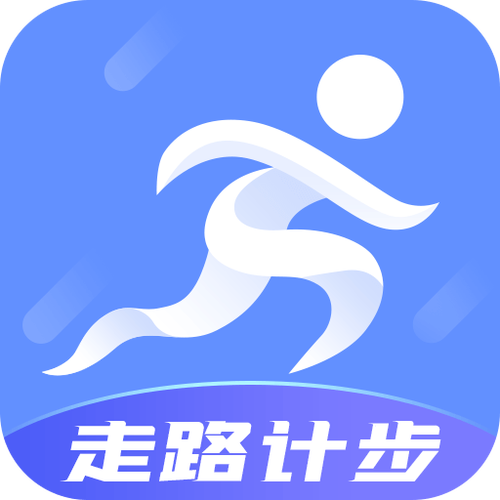 健康运动走红包版游戏截图