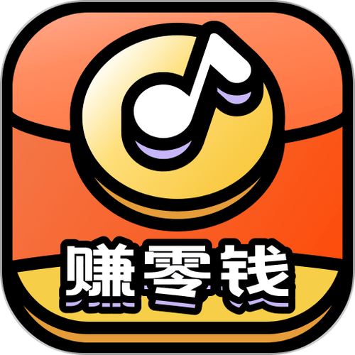 极速猜歌最新版游戏截图