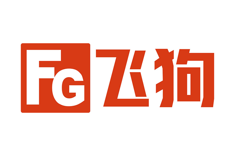 飞狗接码官网版缩略图