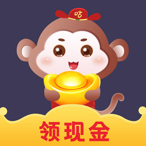咕咕猴官方正版缩略图