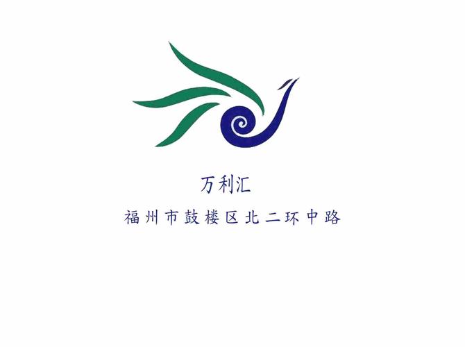万利汇抢单缩略图