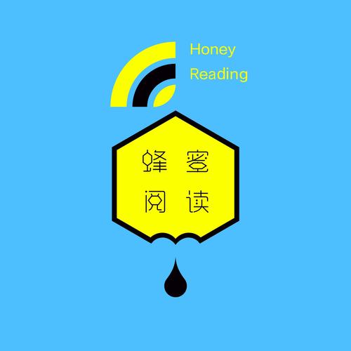 蜂蜜阅读手机版缩略图