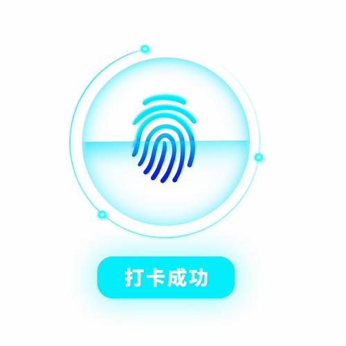 满度打卡赚钱提现缩略图