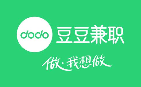 豆豆转发赚钱游戏截图