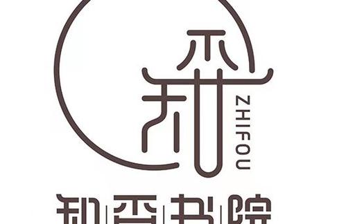 知否阅读免费版v缩略图