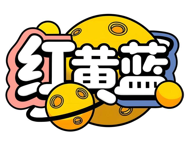 抖音变小孩脸领红缩略图