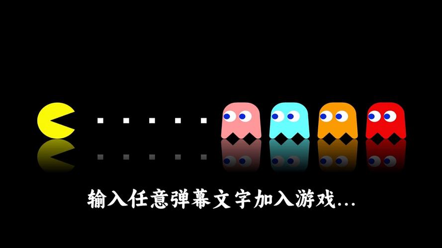 疯狂吃豆子游戏图标